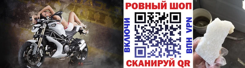 Где можно купить наркотики Оренбург A-PVP  MEGA вход  Меф мяу мяу  ГАШ  Каннабис  Героин 