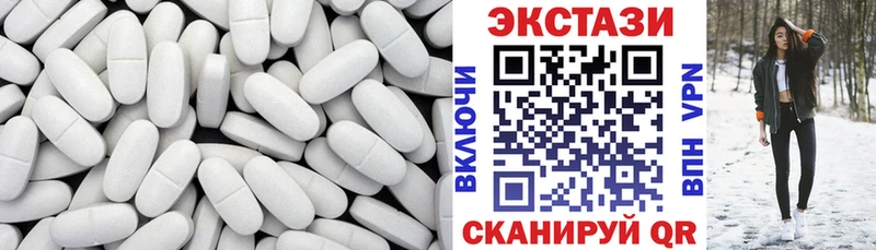 KRAKEN маркетплейс  закладка  Оренбург  Ecstasy TESLA 