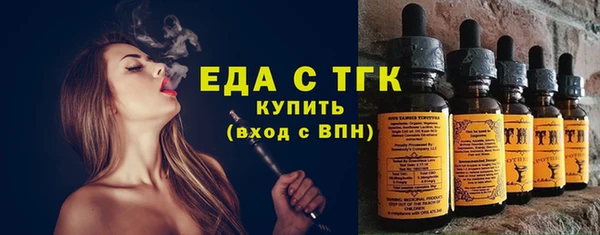 jwh Гусев