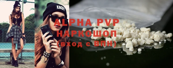 jwh Гусев
