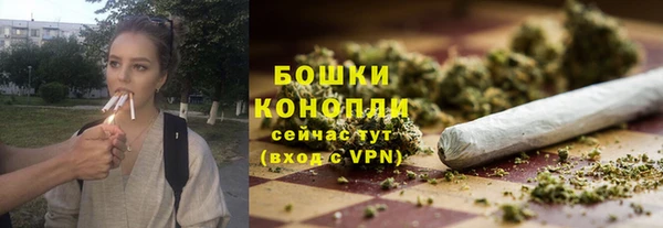 jwh Гусев