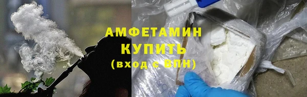 дживик Гусь-Хрустальный