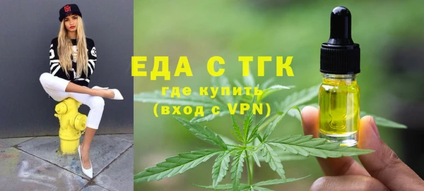 jwh Гусев