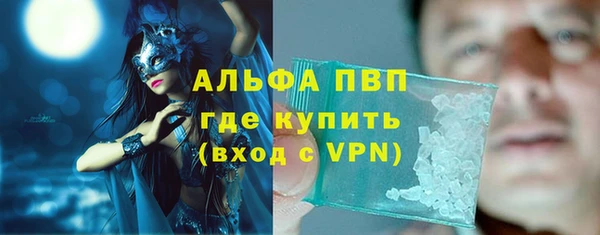 jwh Гусев