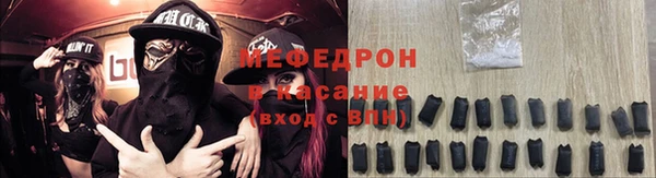 jwh Гусев