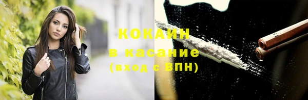 jwh Гусев