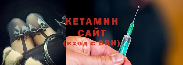 jwh Гусев