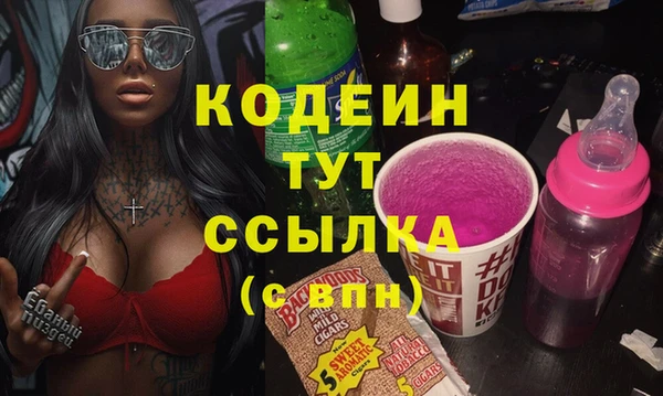 jwh Гусев