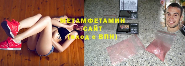 jwh Гусев