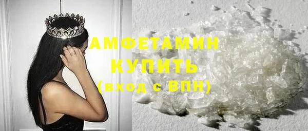 jwh Гусев