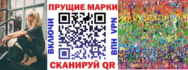 omg сайт  Оренбург  Марки 25I-NBOMe 1500мкг 