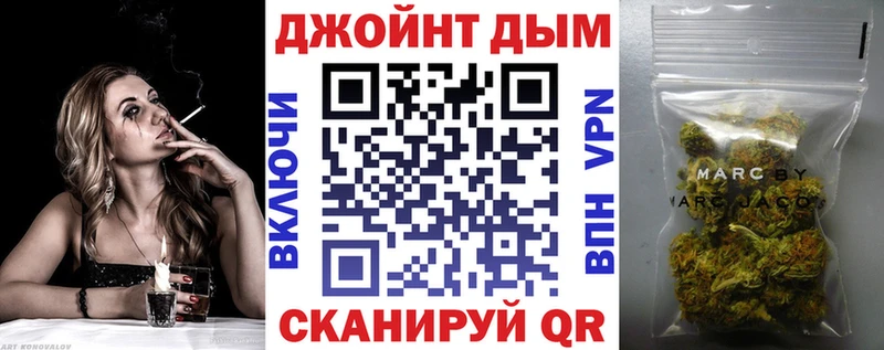 мега вход продажа наркотиков Оренбург Канабис Amnesia